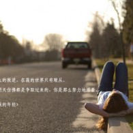 澳门网上黄金城官网